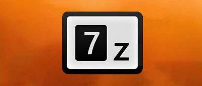 7z解压缩 软件分享+安装教程