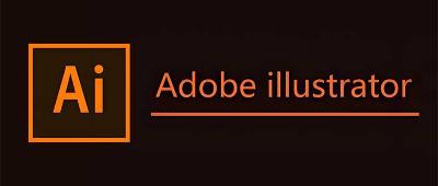 Illustrator(AI) 矢量图绘制设计软件分享+安装教程