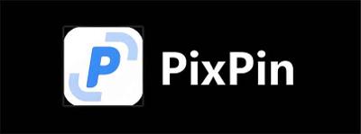PixPin 一款非常好用的截图软件分享+安装教程